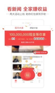 鳳凰網(wǎng)新聞官方——傳遞權(quán)威資訊，引領(lǐng)新聞潮流，鳳凰網(wǎng)新聞官方，權(quán)威資訊傳播者，新聞潮流引領(lǐng)者