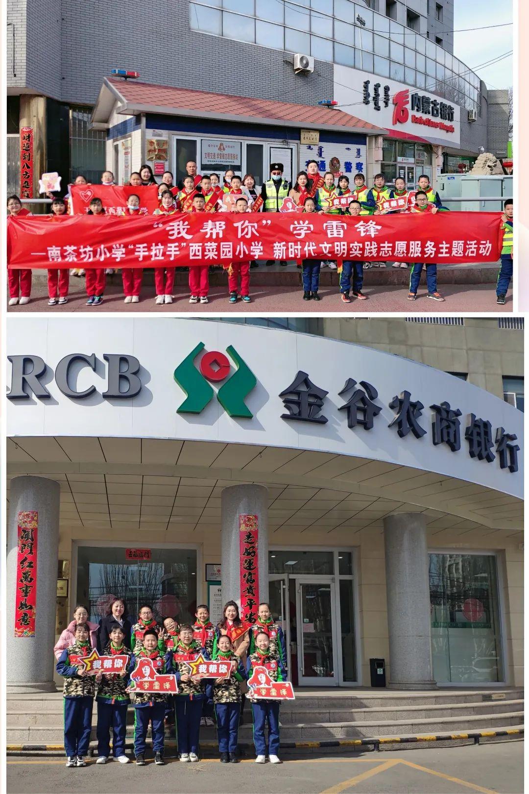 今日新聞?wù)畻l簡(jiǎn)短（2022年三月），今日新聞?wù)ㄈ掳妫?022年最新資訊快報(bào)十條