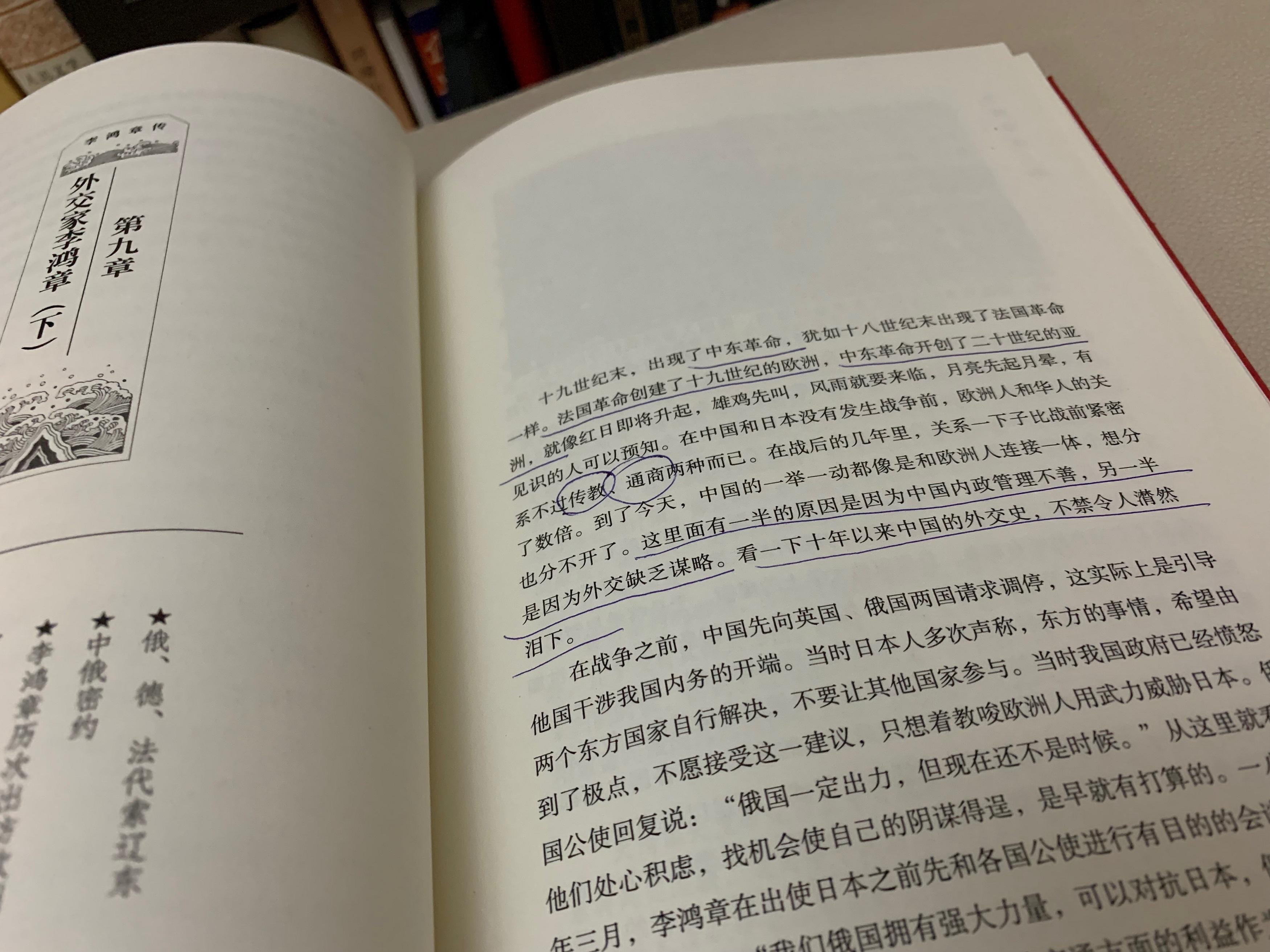 中日海軍5000噸以上軍艦對(duì)比研究，中日海軍大型軍艦對(duì)比研究，實(shí)力分析與對(duì)比