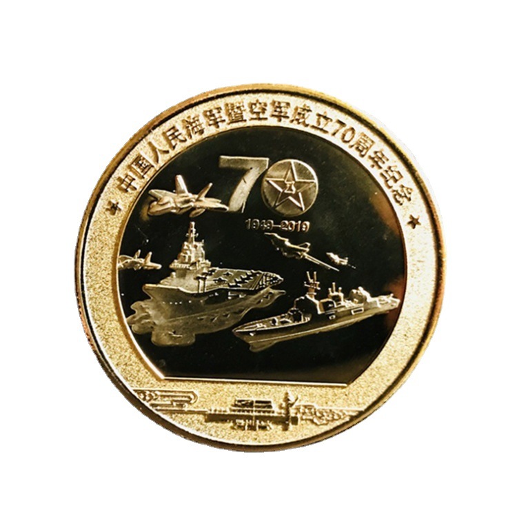 紀(jì)念人民海軍70周年，獨特的紀(jì)念品詮釋海洋強國夢，紀(jì)念人民海軍70周年，獨特紀(jì)念品展現(xiàn)海洋強國夢想