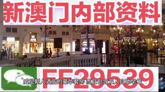 澳門生肖預測與未來展望，探尋2025年今晚生肖的神秘面紗，澳門生肖預測與未來展望，探尋2025年生肖的神秘面紗揭秘