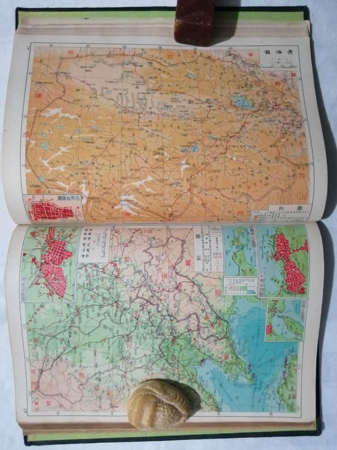南海諸島是中國領(lǐng)土的依據(jù)，歷史、地理與法理的多維解讀，南海諸島的中國領(lǐng)土地位，歷史、地理與法理的多維度解析