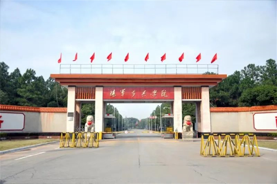 中國(guó)陸軍學(xué)校排名概覽，中國(guó)陸軍學(xué)校排名概覽，探索軍事教育之巔