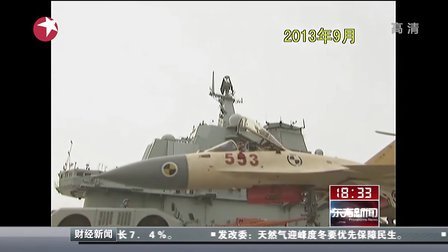 殲-15拼裝視頻，探索中國(guó)航空工業(yè)的精湛技藝與無限潛力，殲-15拼裝視頻揭示中國(guó)航空工業(yè)的精湛技藝與巨大潛力