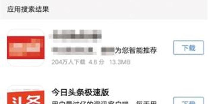 鳳凰網(wǎng)新聞與今日頭條，新聞?lì)I(lǐng)域的雙璧人，鳳凰網(wǎng)新聞與今日頭條，新聞?lì)I(lǐng)域的雙巨頭聯(lián)手引領(lǐng)資訊潮流