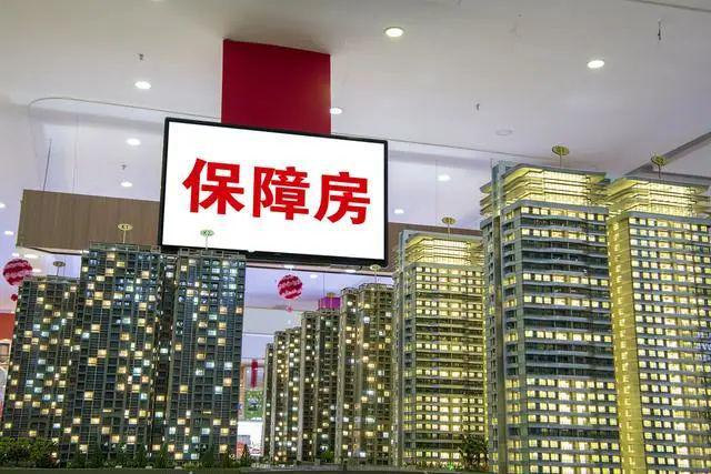 軍轉(zhuǎn)論壇與保障房，探討軍隊轉(zhuǎn)業(yè)人員的住房問題與解決方案，軍轉(zhuǎn)論壇聚焦保障房，探討軍隊轉(zhuǎn)業(yè)人員住房問題與解決方案