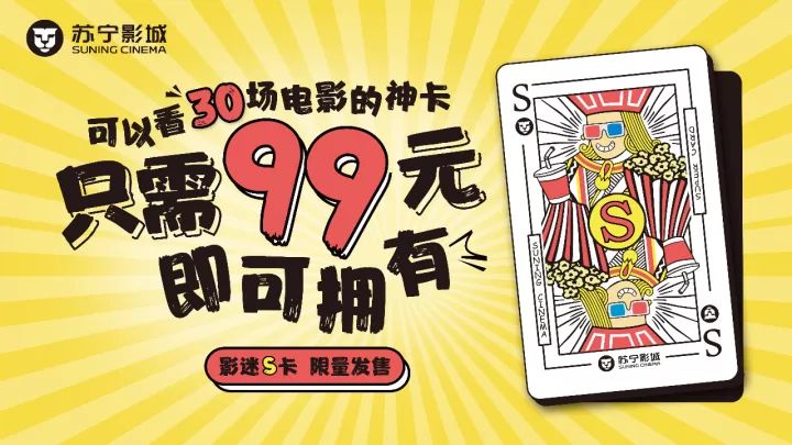 王中王99期指一生肖——探尋生肖文化中的奧秘與魅力，探尋生肖文化中的奧秘與魅力，王中王99期指一生肖