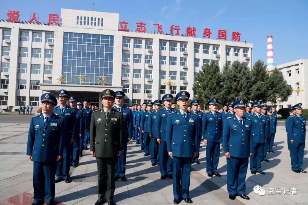 空軍航空大學是一本嗎？——探尋中國空軍航空大學的辦學實力與特色，中國空軍航空大學的辦學實力與特色，一本之探秘