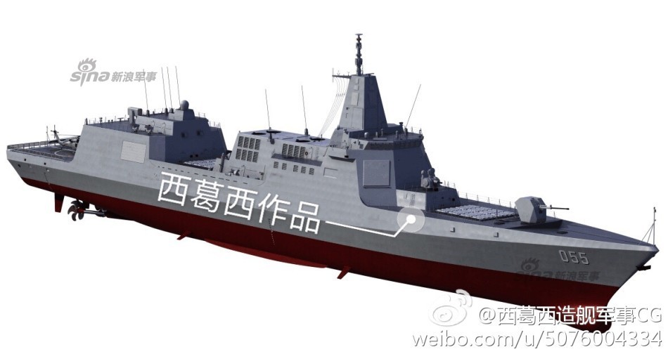關于最新消息，深入解析052B型導彈驅(qū)逐艦的最新動態(tài)，深入解析，最新動態(tài)下的052B型導彈驅(qū)逐艦進展報告