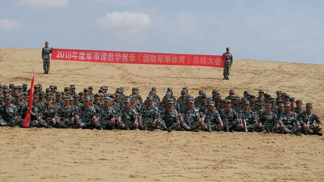 國防軍事專業(yè)深度解析，國防軍事專業(yè)深度剖析