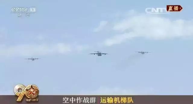 朱日和閱兵方陣，展現(xiàn)中國(guó)力量的盛大儀式，朱日和閱兵方陣，中國(guó)力量的壯麗展示