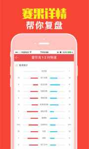 正版王中王平特免費一肖，探索正版內容的價值與優(yōu)勢，探索正版內容的價值優(yōu)勢，王中王平特免費一肖