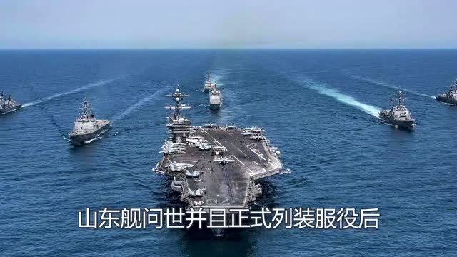 4月，見(jiàn)證歷史——記中國(guó)海軍新航母下水儀式，中國(guó)海軍新航母下水儀式見(jiàn)證歷史時(shí)刻