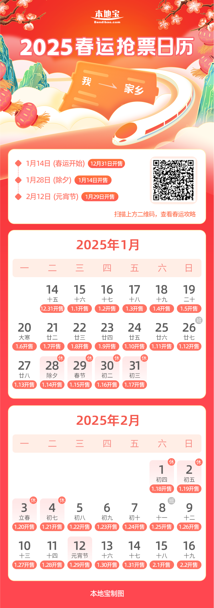 探索無盡的視覺盛宴，在118圖庫官方免費(fèi)下載海量資源，探索無盡視覺盛宴，海量資源盡在118圖庫官方免費(fèi)下載