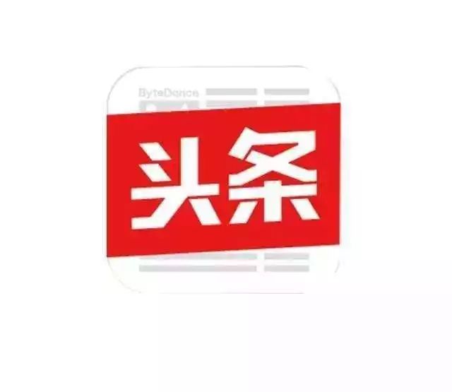 資訊頭條，引領(lǐng)信息時代的新聞力量，資訊頭條，引領(lǐng)信息時代新聞潮流的力量之源