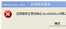 四國騰訊軍棋下載，策略與樂趣的完美結(jié)合，四國騰訊軍棋下載，策略與樂趣的交融之選