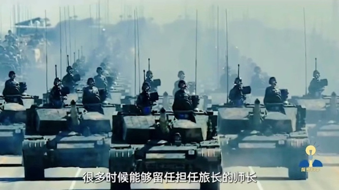 新軍改，重塑軍事力量，迎接未來(lái)挑戰(zhàn)，新軍改重塑軍事力量，迎接未來(lái)挑戰(zhàn)啟幕