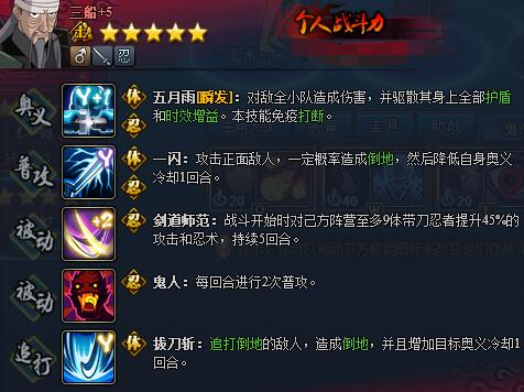 九尾參考消息電子版，數(shù)字時(shí)代的信息新寵，九尾參考消息電子版，數(shù)字時(shí)代的信息新星