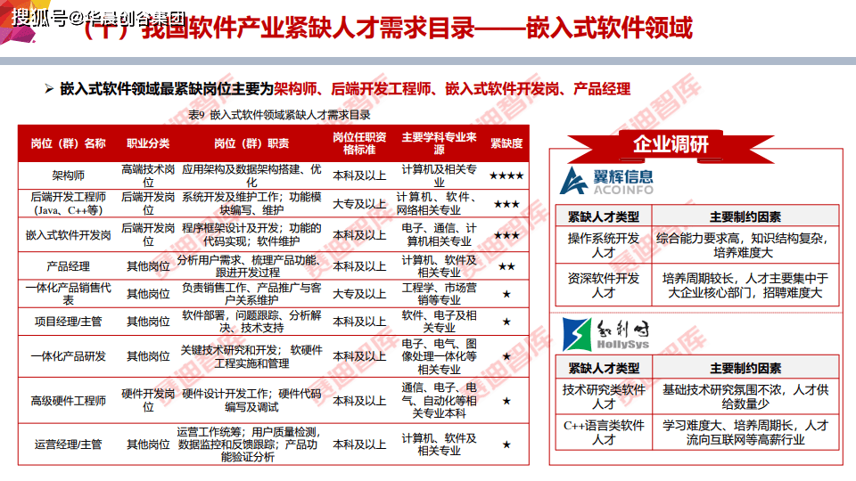 新澳門資料免費公開，展望2025年，澳門未來展望，新資料免費公開，邁向2025年