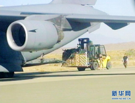 舍姆西空軍基地，戰(zhàn)略要地與空軍力量的展示窗口，舍姆西空軍基地，戰(zhàn)略要地與空軍力量的展示窗口風(fēng)采