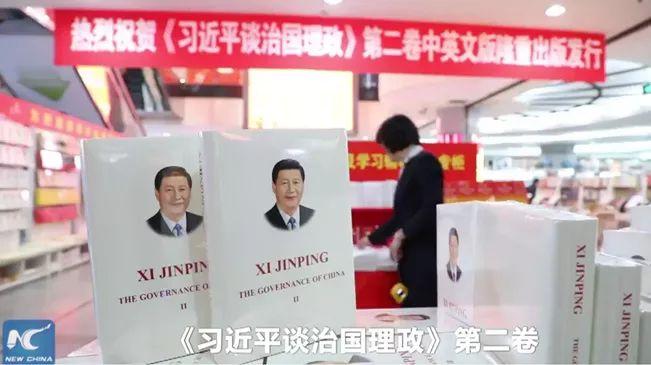 世界新聞頭條2017，回顧與前瞻，世界新聞頭條回顧與前瞻，2017年回顧及未來展望