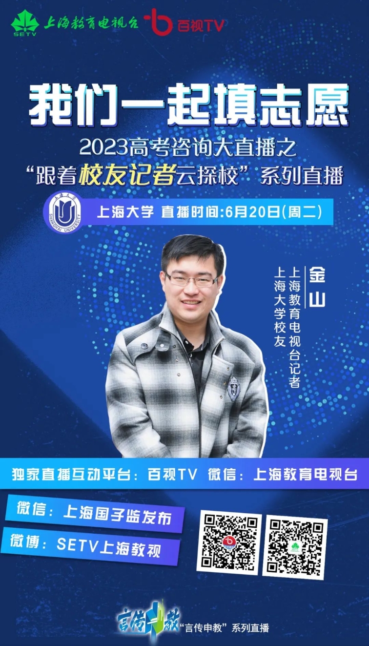 今天，舉世矚目的二十大記者會直播吸引了全球的關(guān)注。這場盛大的直播活動不僅展示了我國最新的發(fā)展成果，也向世界傳遞了我們的聲音和決心。今天，讓我們一起走進(jìn)這場充滿活力和激情的直播世界。，二十大記者會直播，展示中國發(fā)展成果，傳遞國家聲音與決心