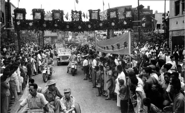 在臺(tái)灣的抗戰(zhàn)紀(jì)念日，歷史記憶與國(guó)家認(rèn)同，臺(tái)灣抗戰(zhàn)紀(jì)念日，歷史記憶與國(guó)家認(rèn)同的交融