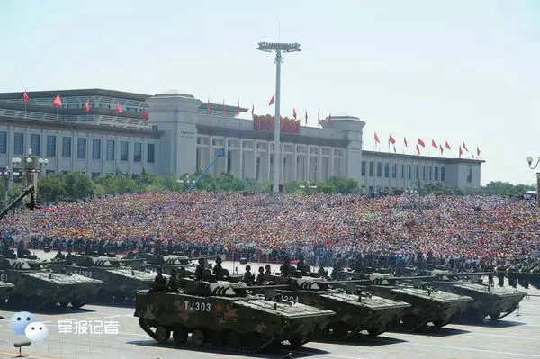 九三勝利日大閱兵外軍，國際視角下的慶祝與展示，九三勝利日大閱兵外軍參與，國際視角下的慶祝與軍事展示
