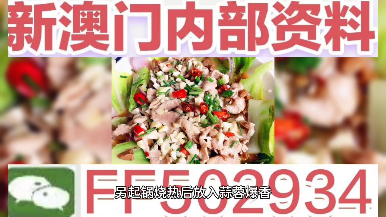 澳門彩票開(kāi)獎(jiǎng)結(jié)果記錄——探索未知的幸運(yùn)之旅（XXXX年XX月XX日開(kāi)獎(jiǎng)記錄分析），澳門彩票開(kāi)獎(jiǎng)結(jié)果記錄分析——揭秘XXXX年XX月XX日幸運(yùn)之旅的獨(dú)家解讀