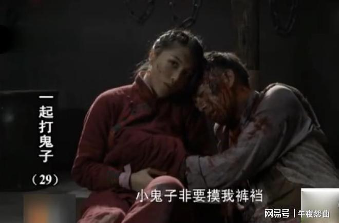 褲襠里掏手留彈，一種深入人心的傳統(tǒng)象征，褲襠里掏手留彈，傳統(tǒng)象征的深入人心之處