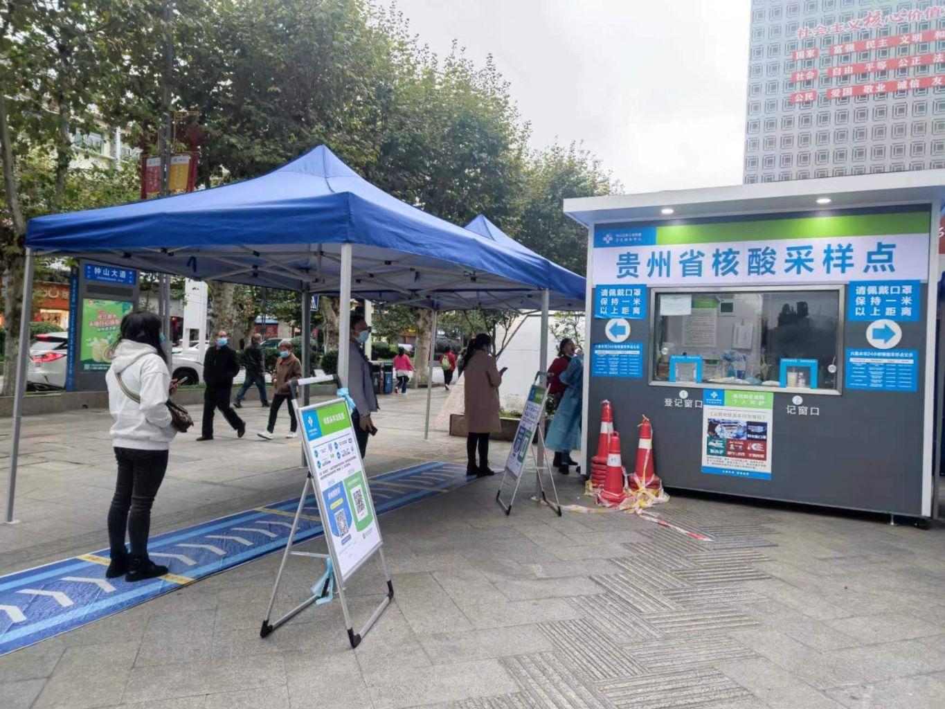 今日頭條新聞，核酸檢測的最新進展與影響，今日頭條新聞，核酸檢測最新進展及其影響概述