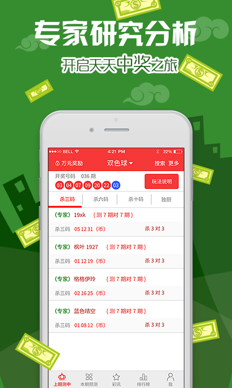 澳門王中王最快現(xiàn)場開獎，速度與激情的完美結合，澳門王中王現(xiàn)場開獎，速度與激情的極致體驗