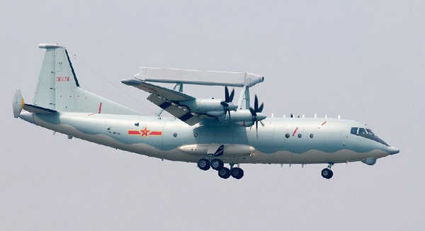 空警200預(yù)警機(jī)最新消息，技術(shù)革新引領(lǐng)空中力量新篇章，空警200預(yù)警機(jī)技術(shù)革新引領(lǐng)空中力量革新篇章的最新消息