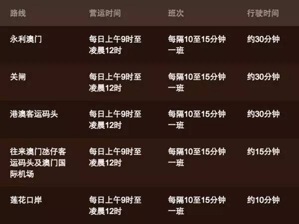澳門永利六開彩開獎結(jié)果，探索彩票背后的魅力與刺激，澳門永利六開彩開獎結(jié)果，揭秘彩票背后的魅力與無限刺激