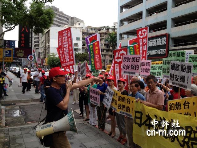 臺灣今日新聞網(wǎng)，探索新聞前沿，傳遞真實(shí)聲音，臺灣今日新聞網(wǎng)，探索新聞前沿，傳遞真實(shí)聲音快報(bào)