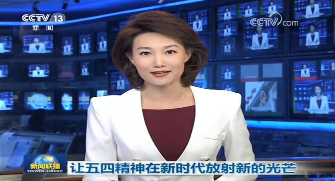 中央新聞聯(lián)播報道下的夜晚，聚焦時事熱點，展望美好未來，中央新聞聯(lián)播聚焦時事熱點，共展美好未來之夜