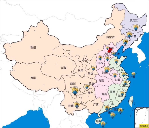 兩岸開戰(zhàn)最安全省，深度解析與前瞻展望，兩岸開戰(zhàn)最安全省的深度解析與前瞻展望