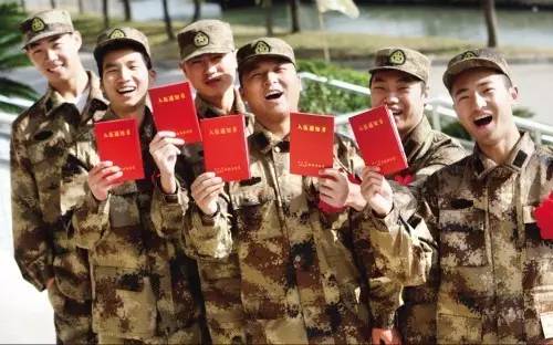 當(dāng)兵補(bǔ)助最新政策標(biāo)準(zhǔn)解析，當(dāng)兵補(bǔ)助最新政策標(biāo)準(zhǔn)詳解