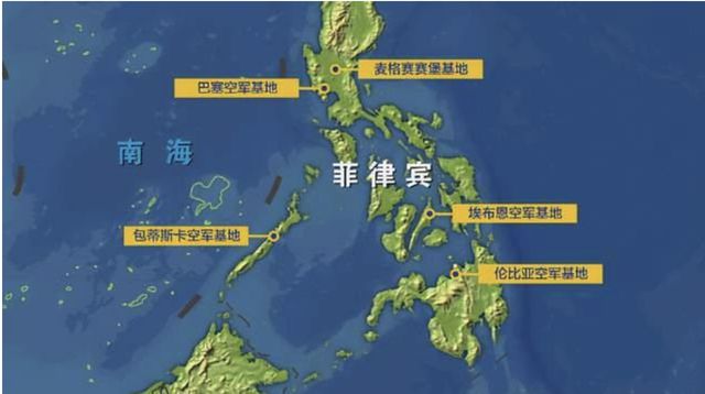 菲律賓南海事件簡述，菲律賓南海事件簡述及影響