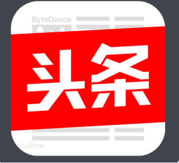 今日頭條號自媒體注冊平臺——開啟您的自媒體之旅，今日頭條號自媒體注冊平臺，開啟自媒體之旅的大門