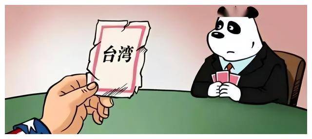 大陸對于臺灣的最新政策，深化交流與合作，推動兩岸關(guān)系和平發(fā)展，深化交流與合作，推動兩岸關(guān)系和平發(fā)展的最新大陸政策