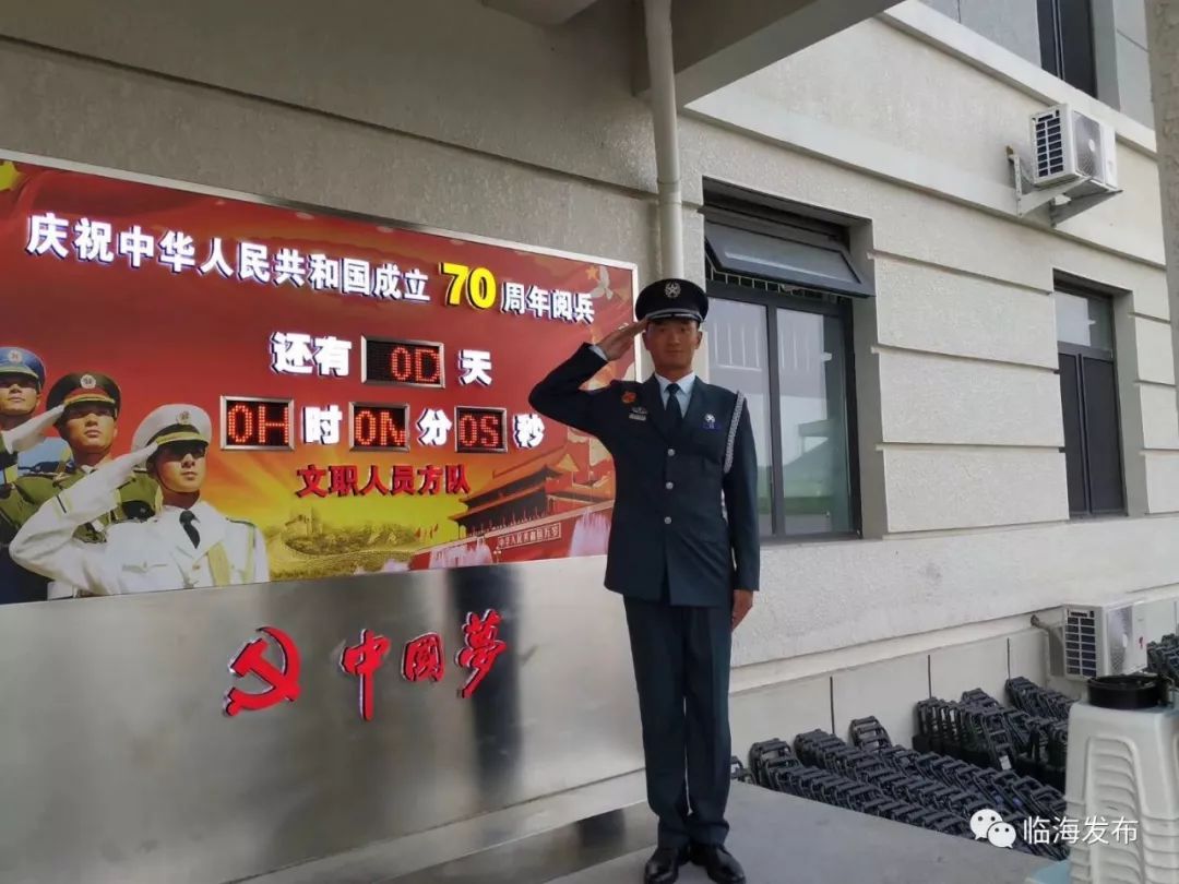 現(xiàn)役轉改文職論壇，探索軍事轉型中的職業(yè)發(fā)展新路徑，現(xiàn)役轉改文職論壇，探索軍事轉型中的職業(yè)發(fā)展新路徑及挑戰(zhàn)