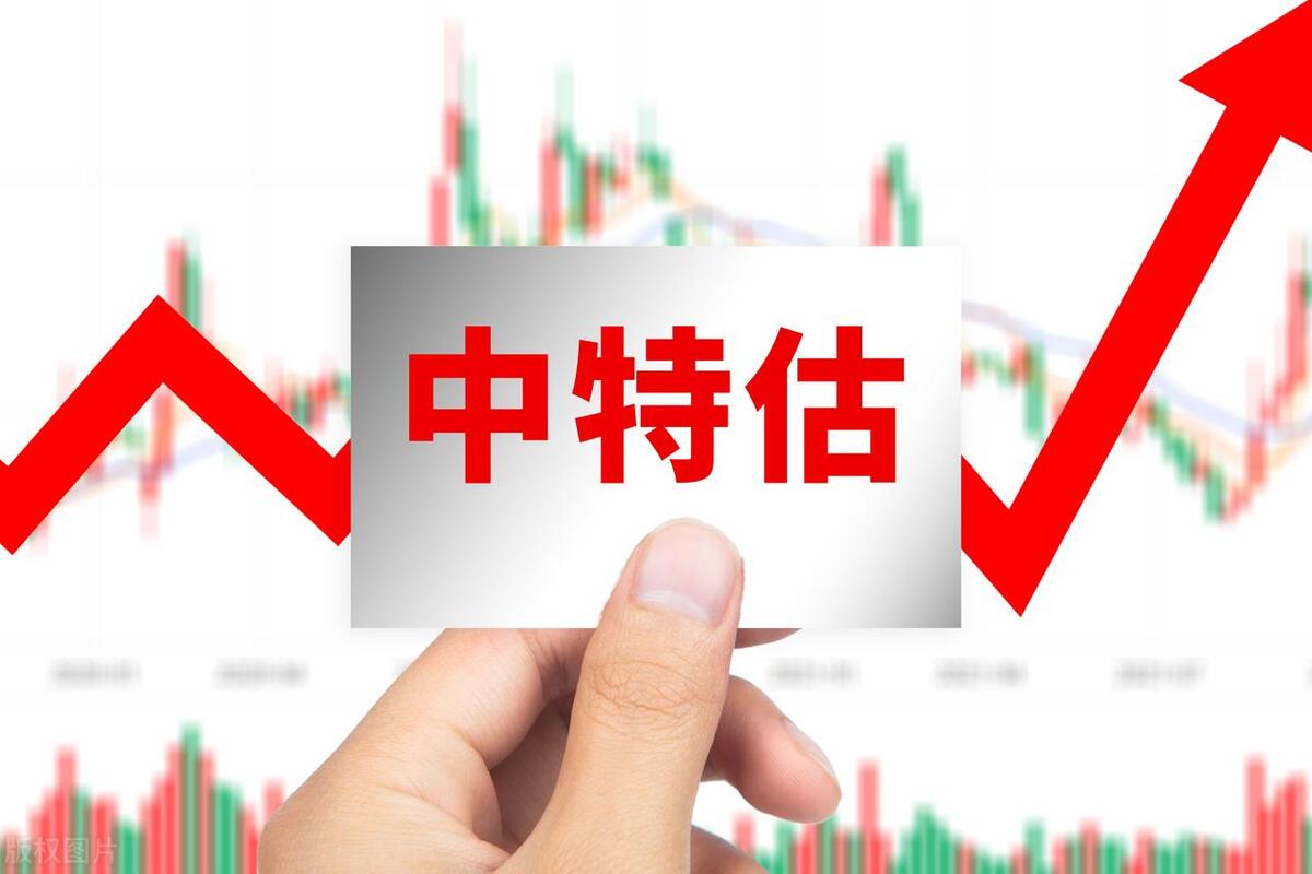 一肖二碼中特，揭秘精準預(yù)測背后的秘密，揭秘一肖二碼中特精準預(yù)測背后的秘密