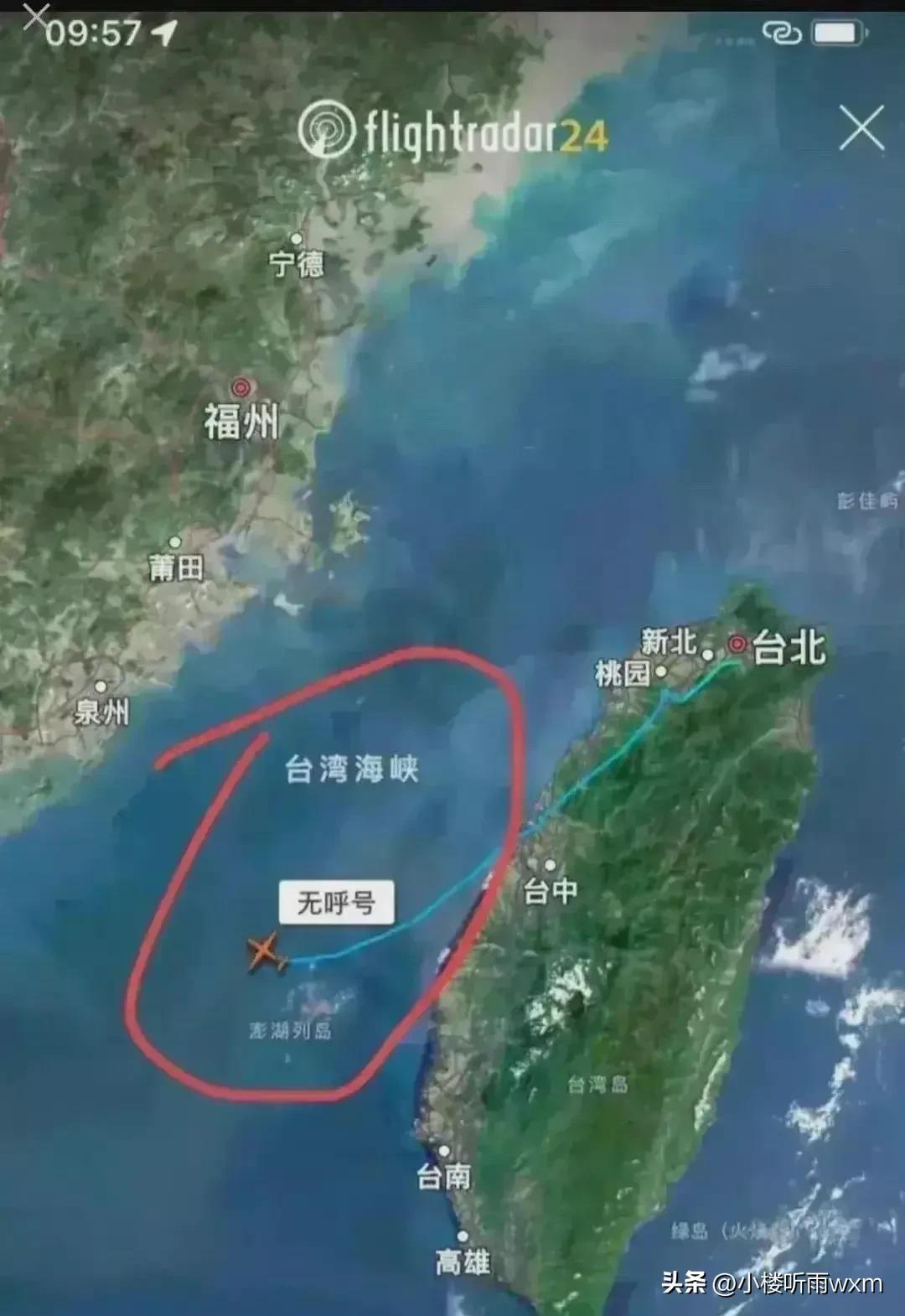 臺(tái)灣視角下的世界局勢評(píng)價(jià)，臺(tái)灣視角下的全球局勢觀察與解析