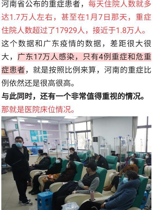 上海疫情傳來特大好消息，曙光初現(xiàn)，希望滿懷，上海疫情迎來曙光，希望滿懷心間