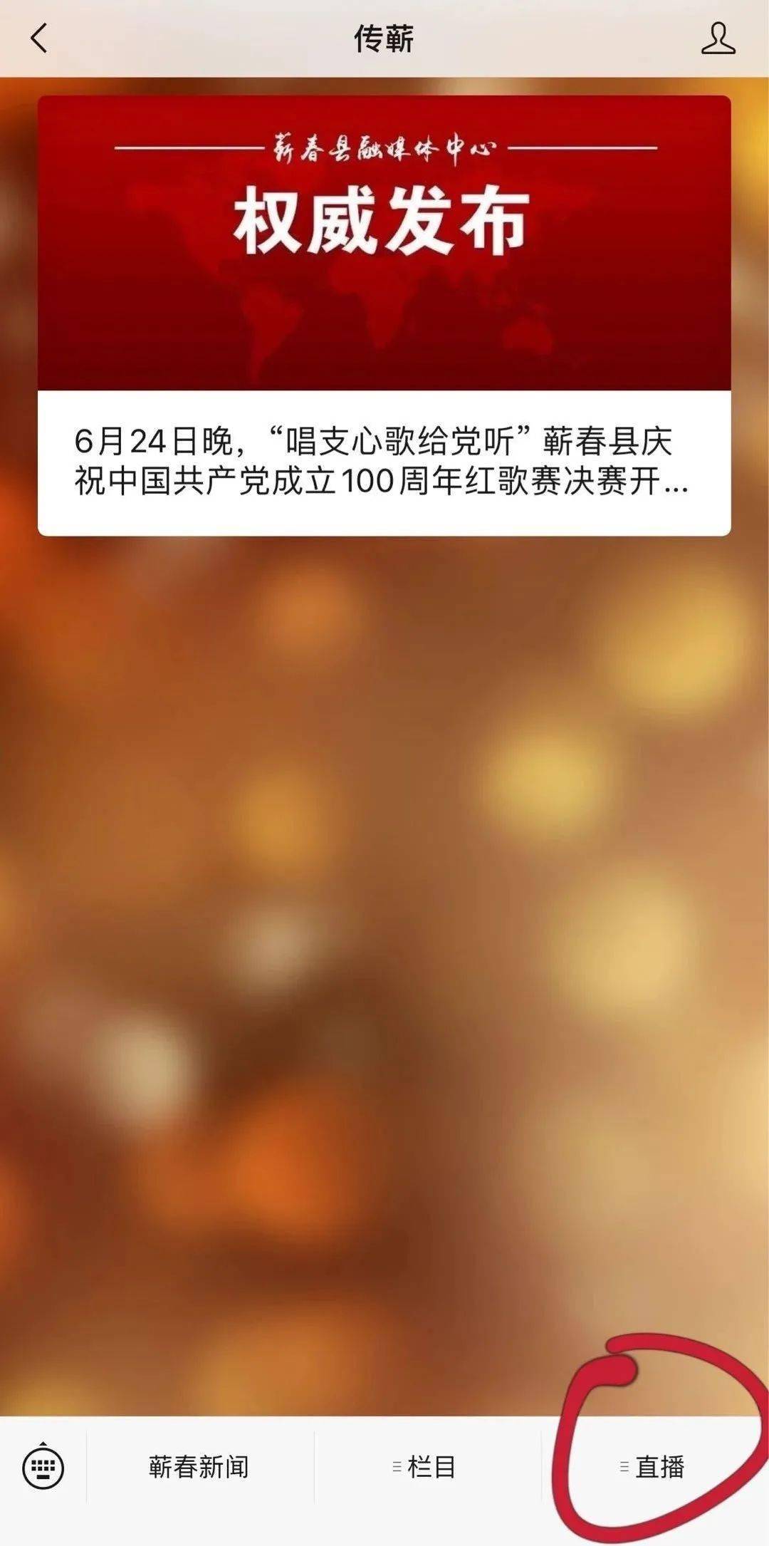 紅歌歷史順序——追溯紅色旋律的演變，紅歌歷史沿革，追溯紅色旋律的演變之路