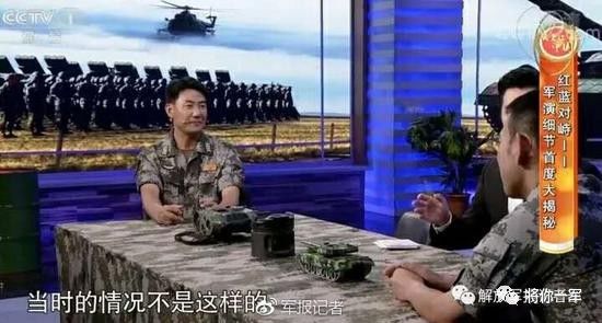 揭秘2014朱日和軍演視頻，一場(chǎng)震撼人心的軍事盛宴，震撼人心的軍事盛宴，揭秘2014朱日和軍演視頻回顧