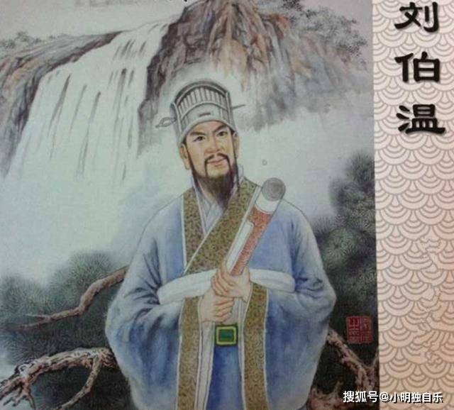 劉伯溫的錢猜一生肖，神秘預(yù)言背后的故事與智慧，劉伯溫錢猜生肖，神秘預(yù)言背后的故事與智慧探尋