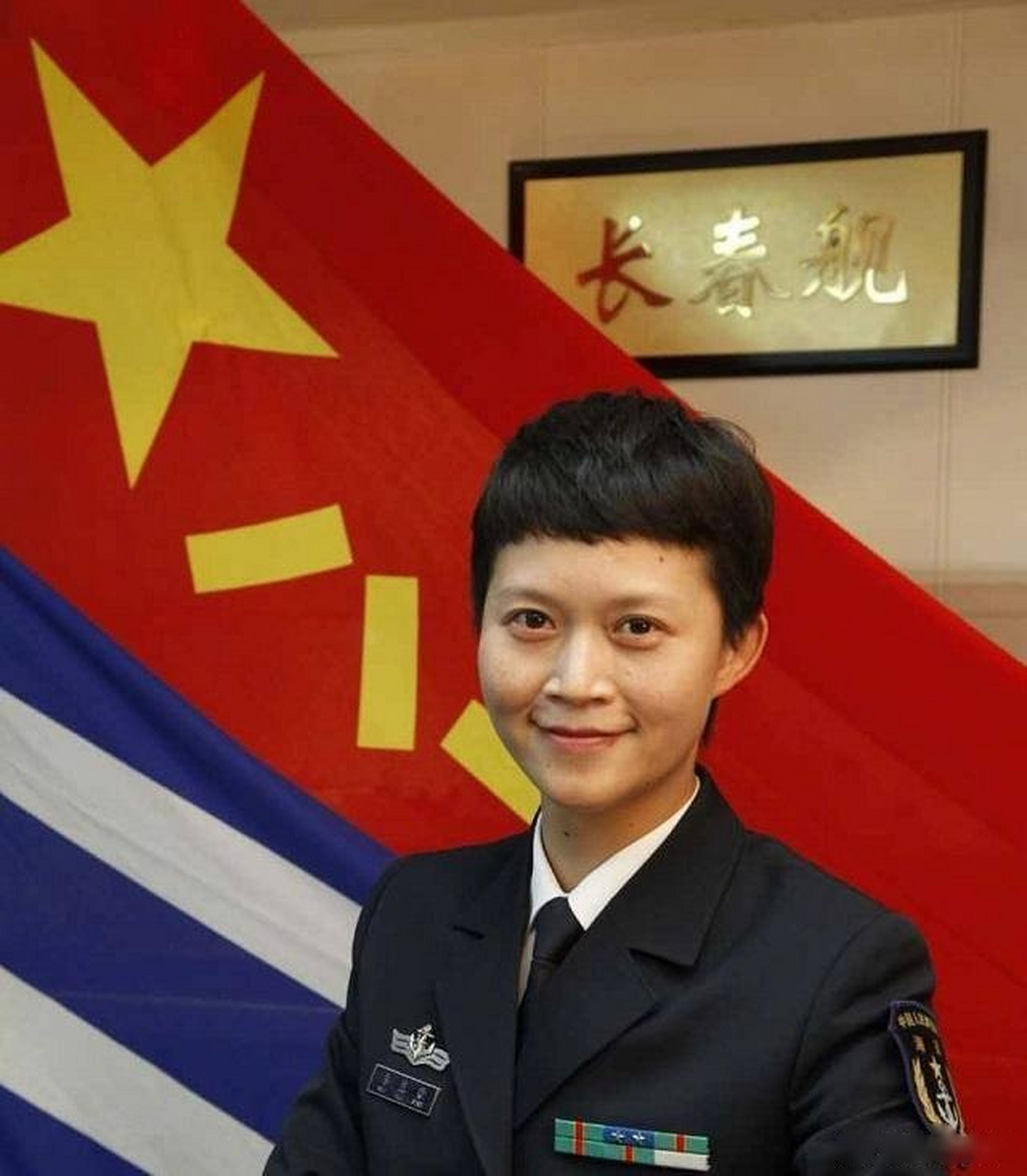 鄭州艦艦長韋慧曉的啟示，領(lǐng)導(dǎo)力與擔(dān)當(dāng)精神的典范，韋慧曉艦長領(lǐng)導(dǎo)力與擔(dān)當(dāng)精神的典范，鄭州艦艦長啟示錄