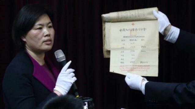 南京大屠殺事件申遺，歷史真相的堅(jiān)守與傳承，南京大屠殺事件申遺，堅(jiān)守與傳承歷史真相